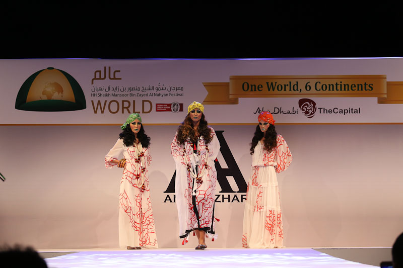 Amal Azhari Fashion Show