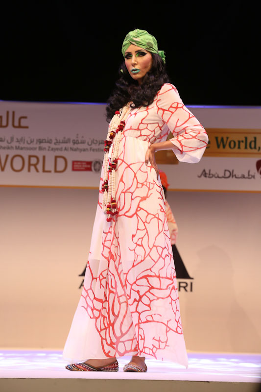 Amal Azhari Fashion Show