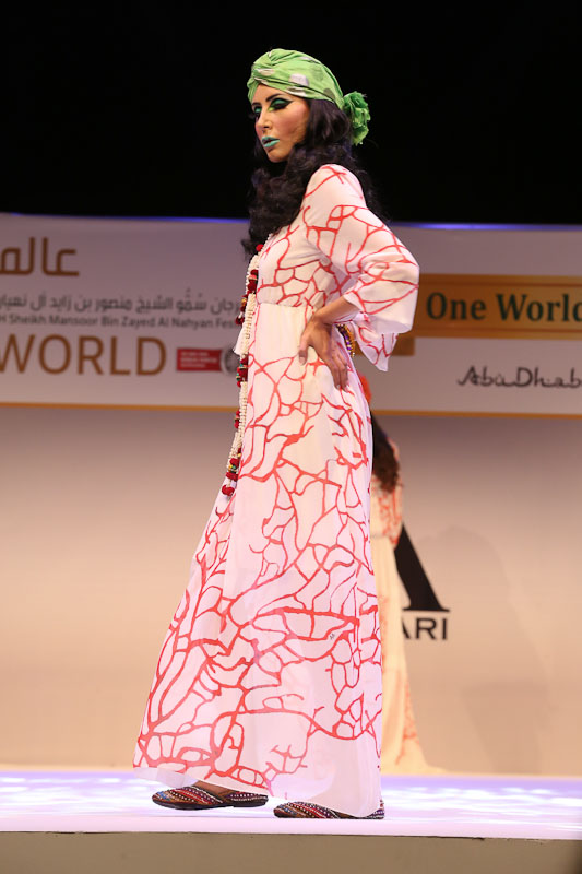 Amal Azhari Fashion Show