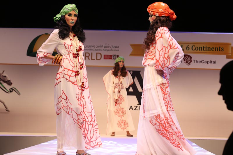 IFHRA Fashion Night