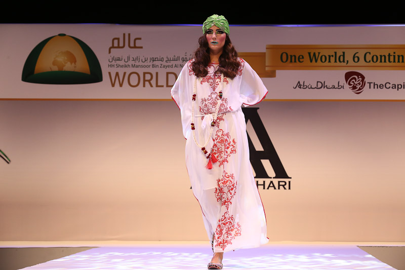 Amal Azhari Fashion Show