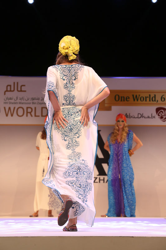 Amal Azhari Fashion Show