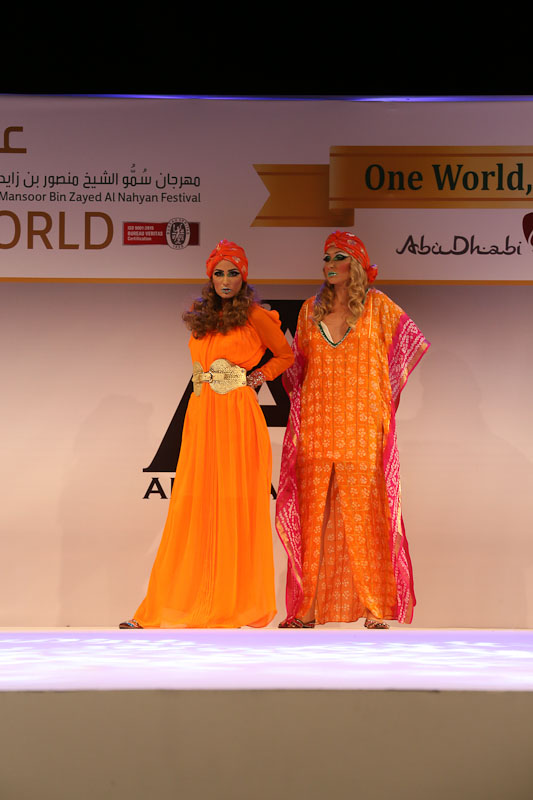 Amal Azhari Fashion Show