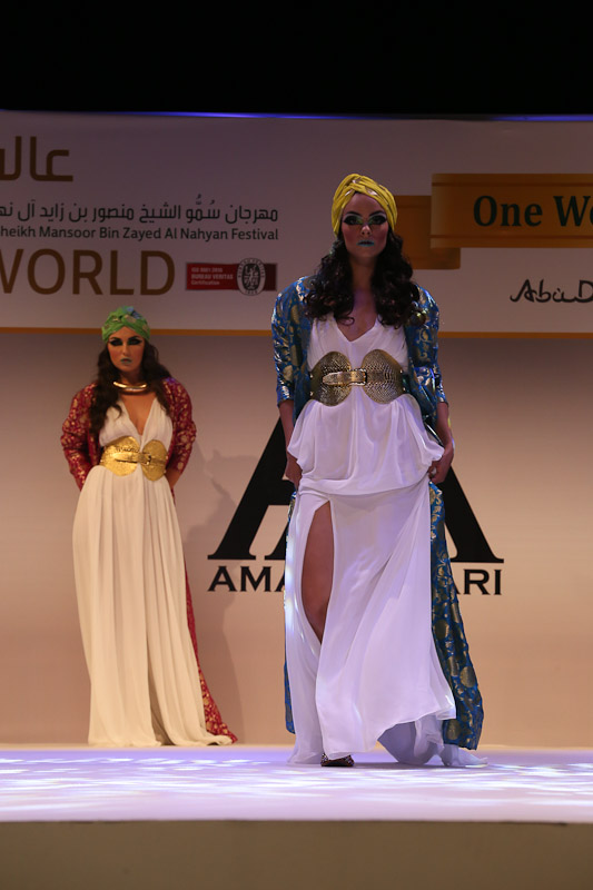 Amal Azhari Fashion Show