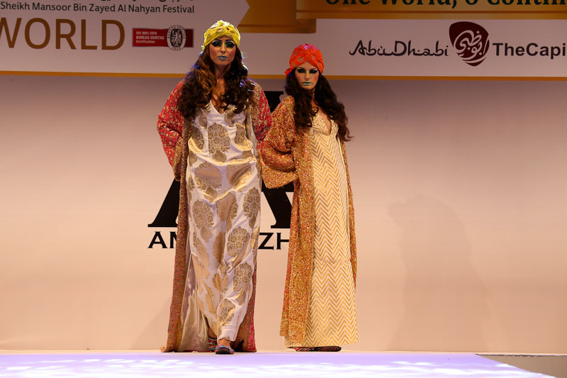 Amal Azhari Fashion Show