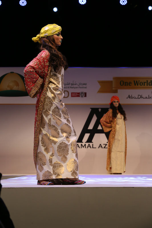 Amal Azhari Fashion Show