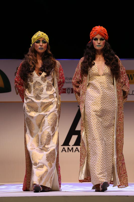 IFHRA Fashion Night
