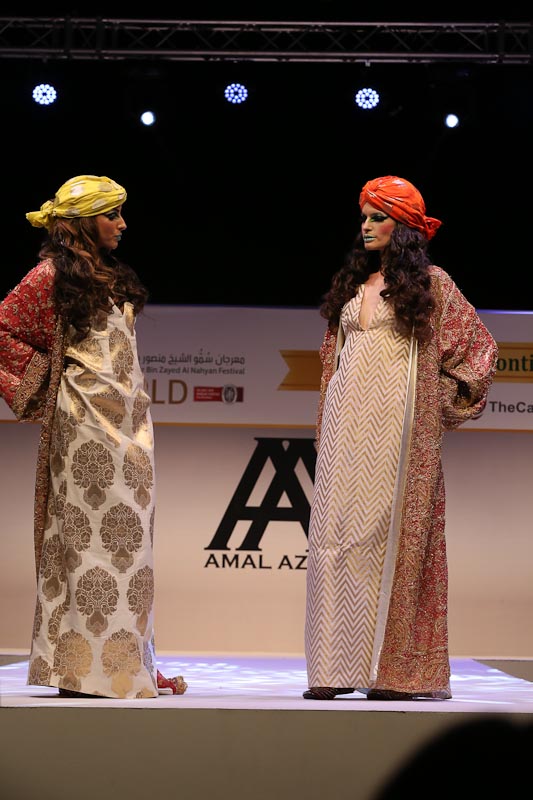 Amal Azhari Fashion Show