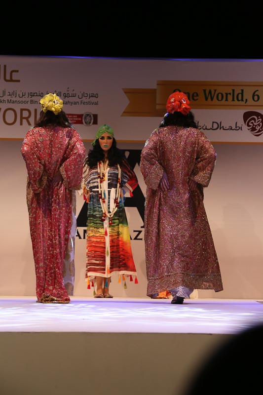 Amal Azhari Fashion Show