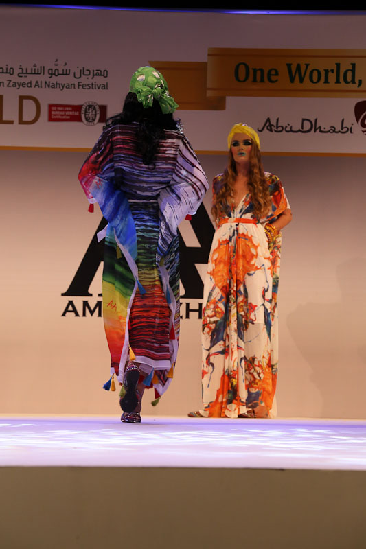 Amal Azhari Fashion Show