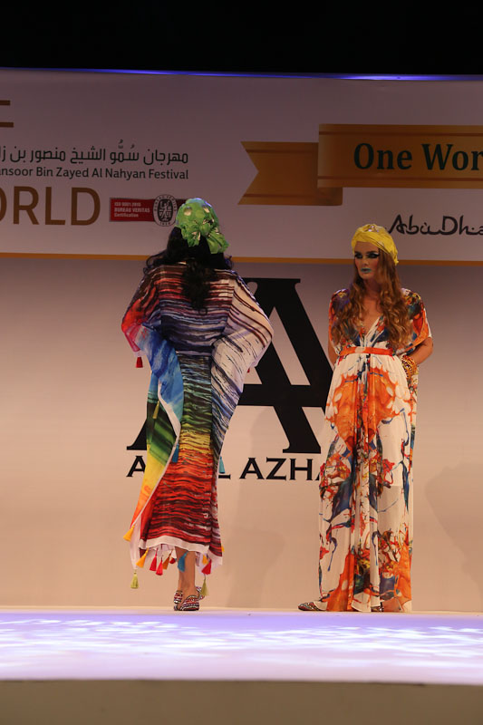 Amal Azhari Fashion Show