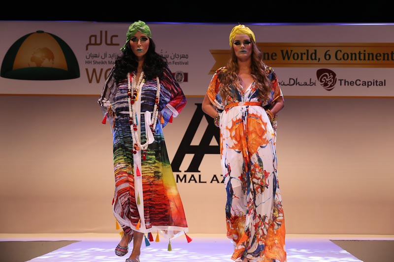 Amal Azhari Fashion Show