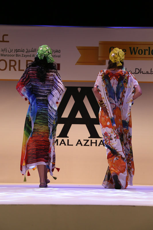 IFHRA Fashion Night
