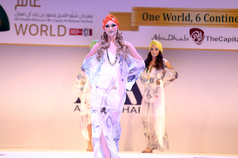 Amal Azhari Fashion Show