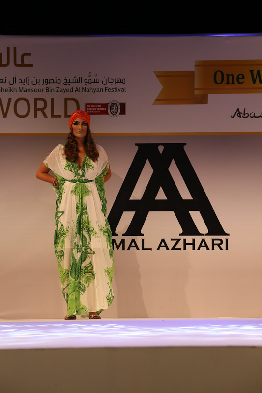 Amal Azhari Fashion Show