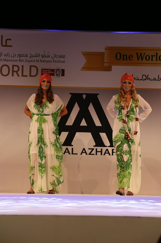 Amal Azhari Fashion Show