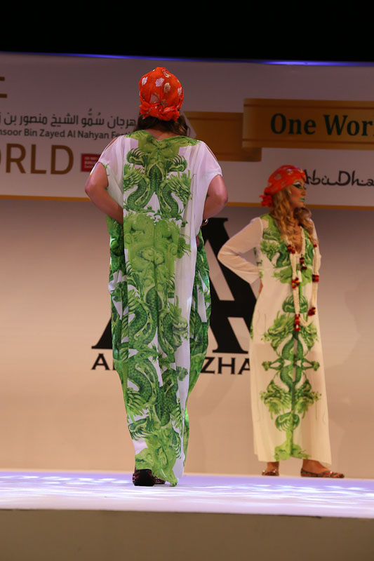 Amal Azhari Fashion Show