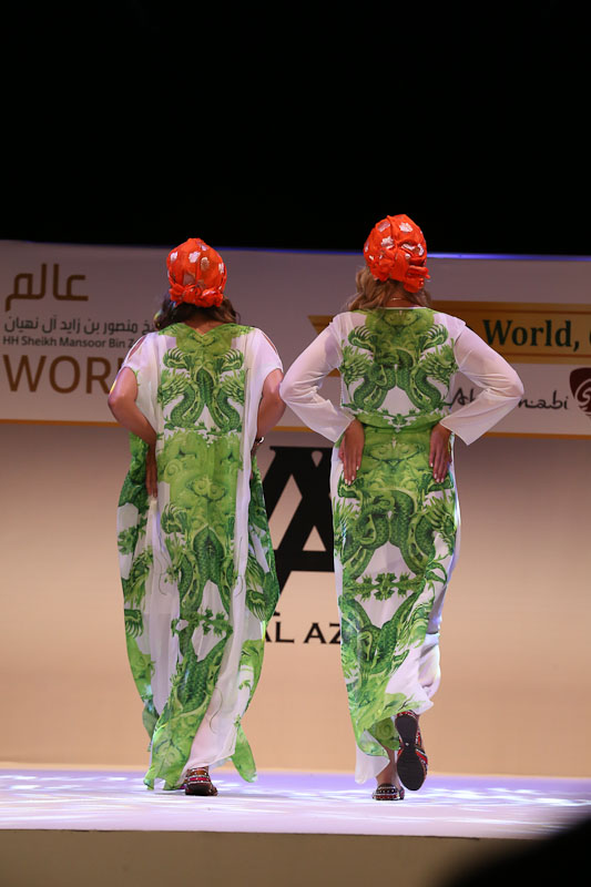 Amal Azhari Fashion Show