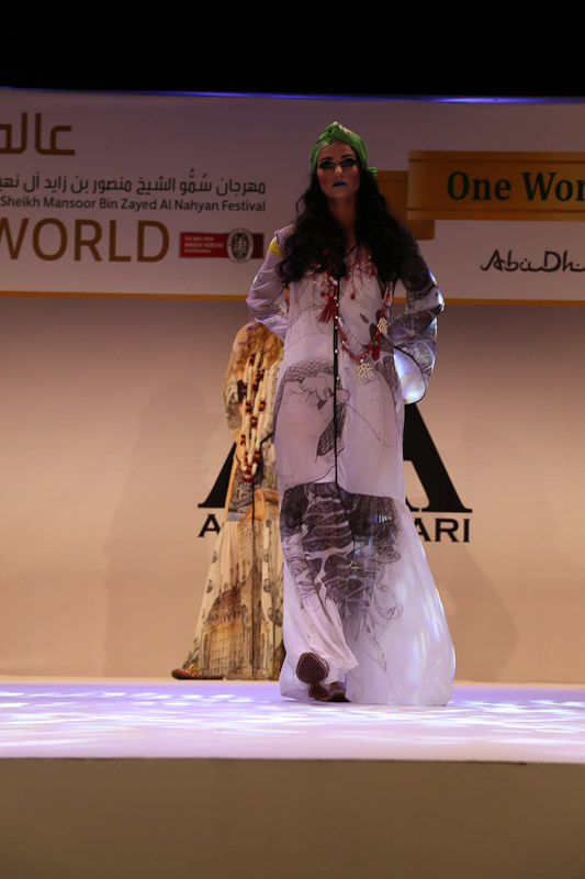Amal Azhari Fashion Show