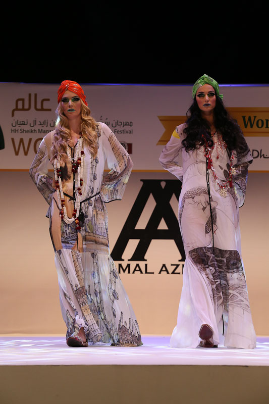 Amal Azhari Fashion Show