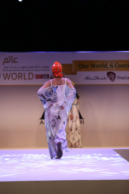 Amal Azhari Fashion Show