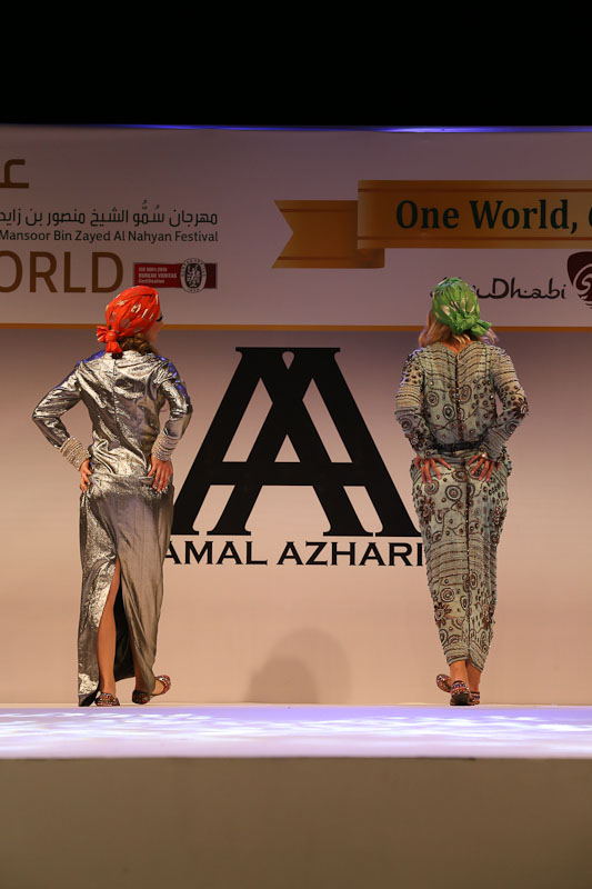 Amal Azhari Fashion Show
