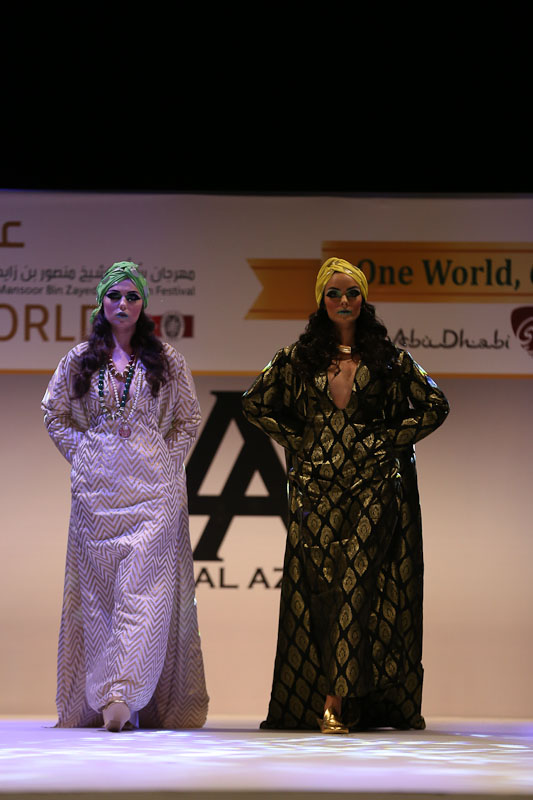 Amal Azhari Fashion Show