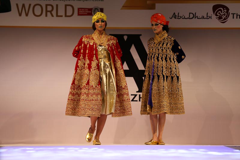 Amal Azhari Fashion Show