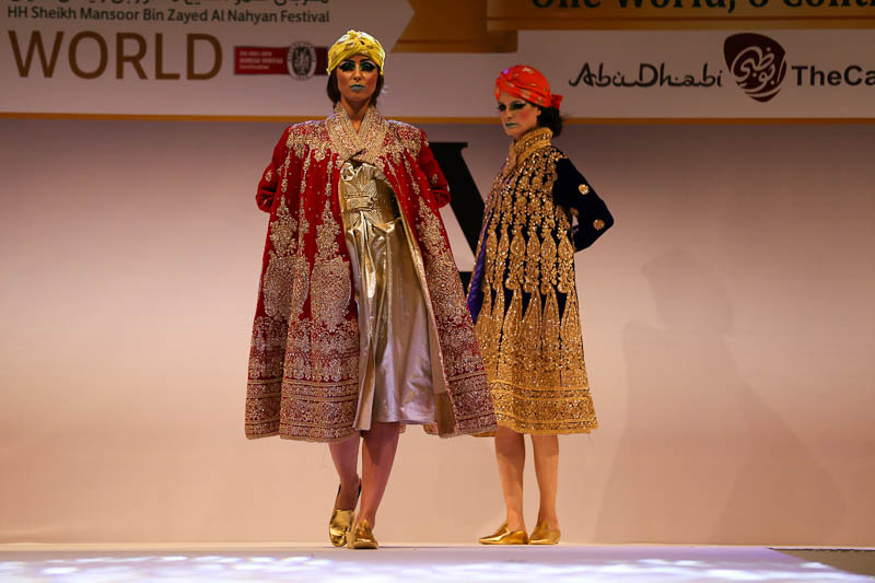 IFHRA Fashion Night