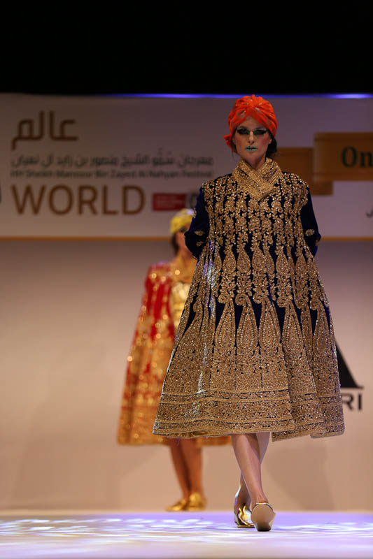 Amal Azhari Fashion Show