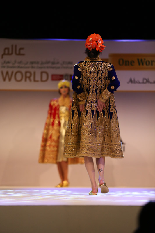 Amal Azhari Fashion Show