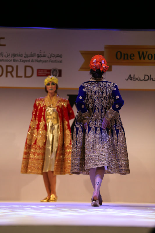 Amal Azhari Fashion Show