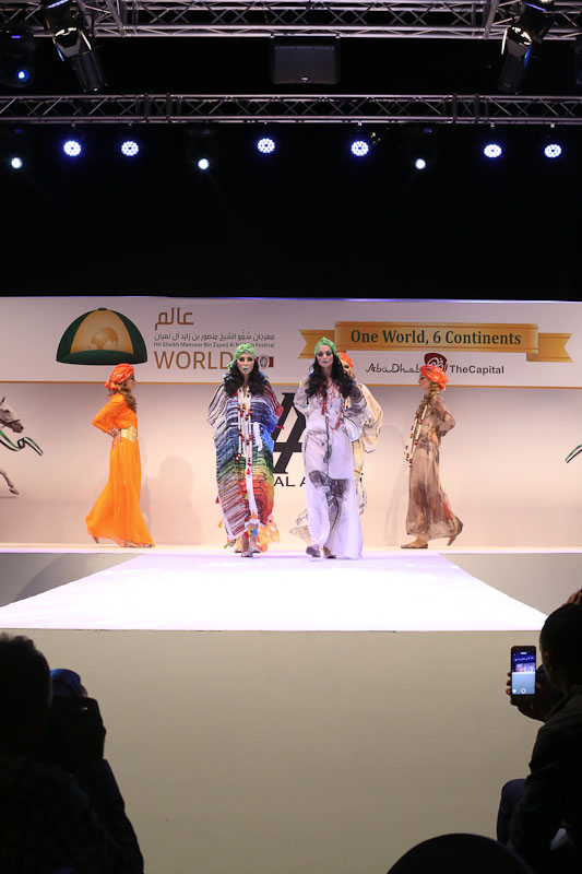 Amal Azhari Fashion Show