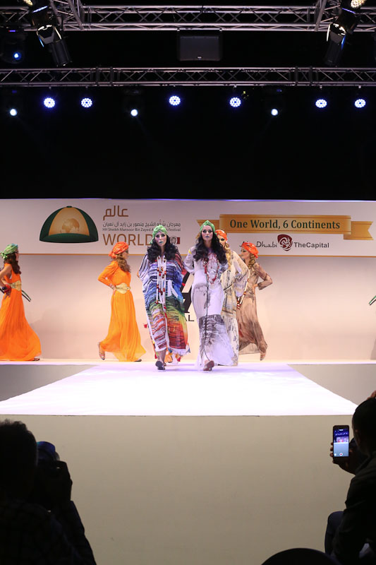 Amal Azhari Fashion Show