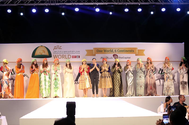 Amal Azhari Fashion Show