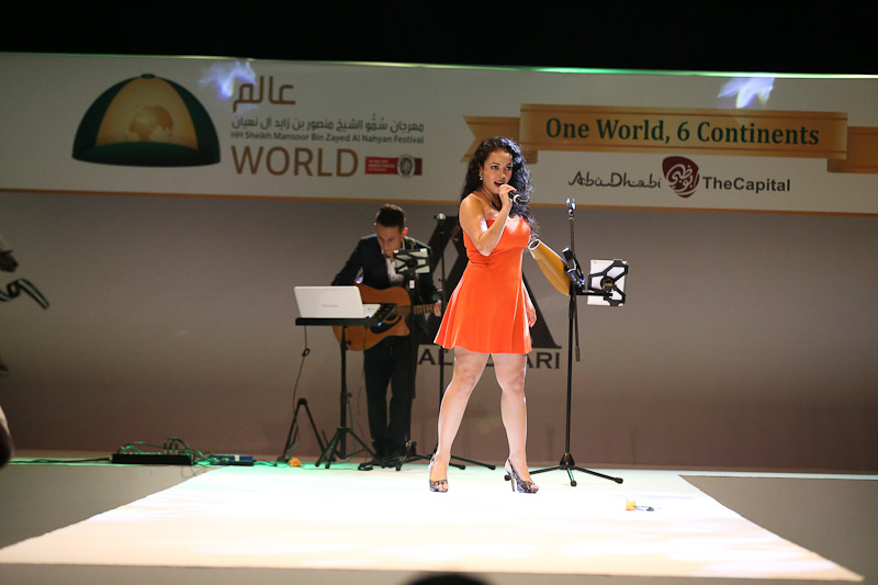 IFHRA Fashion Night