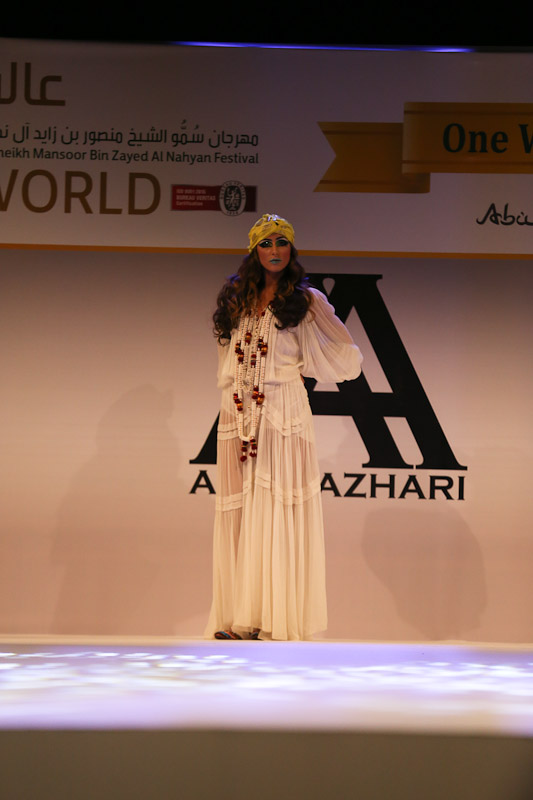 Amal Azhari Fashion Show