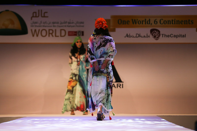 Amal Azhari Fashion Show