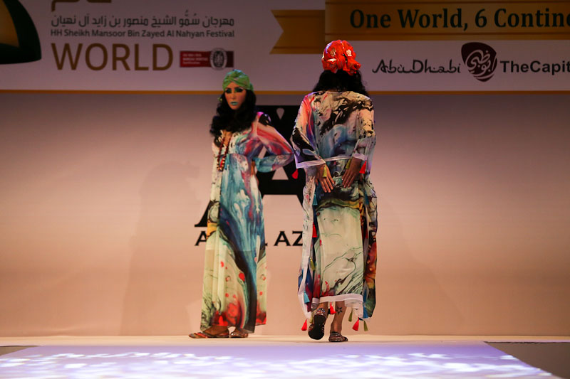 Amal Azhari Fashion Show