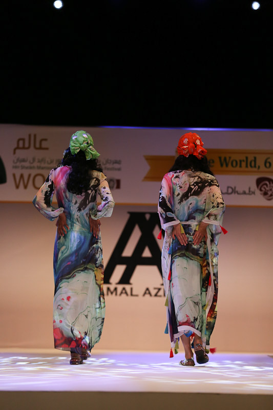Amal Azhari Fashion Show
