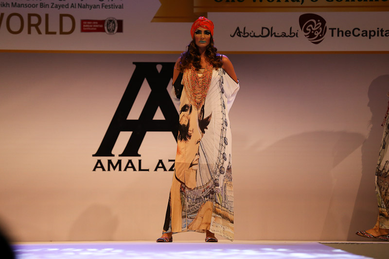 Amal Azhari Fashion Show