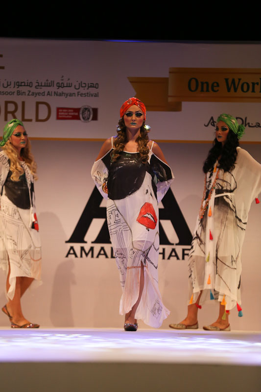 Amal Azhari Fashion Show
