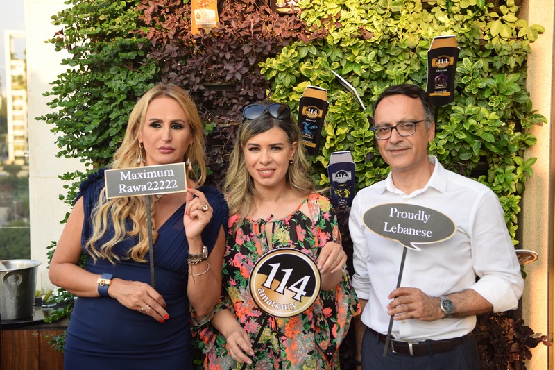 Amatoury 114 Proudly Made in Lebanon
