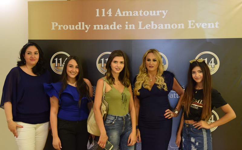 Amatoury 114 Proudly Made in Lebanon