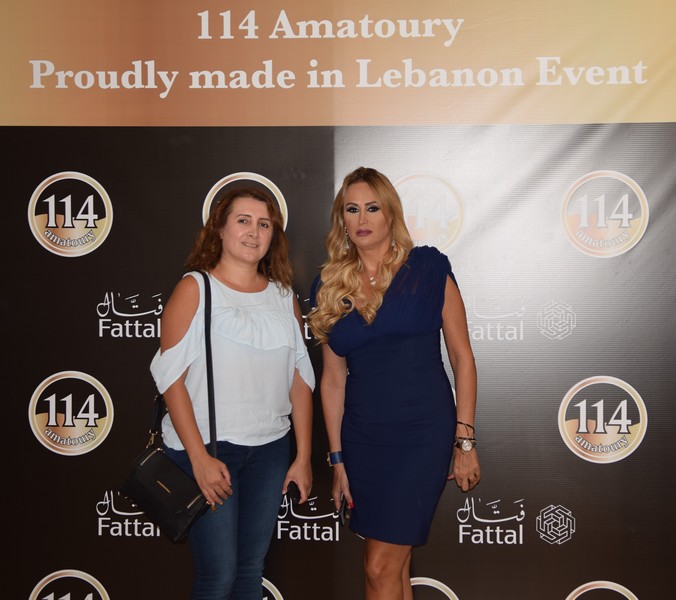 Amatoury 114 Proudly Made in Lebanon