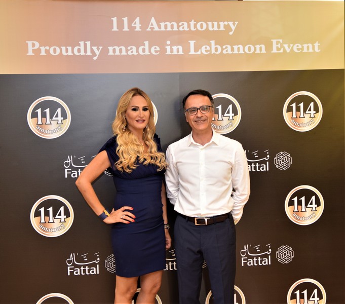 Amatoury 114 Proudly Made in Lebanon