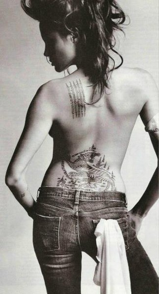 Angelina Jolies Tattoos