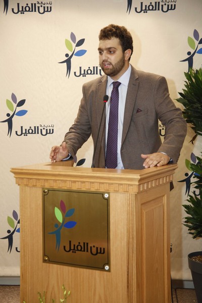 A Hint of Nature-Exhibition by Anthony Abdel Karim