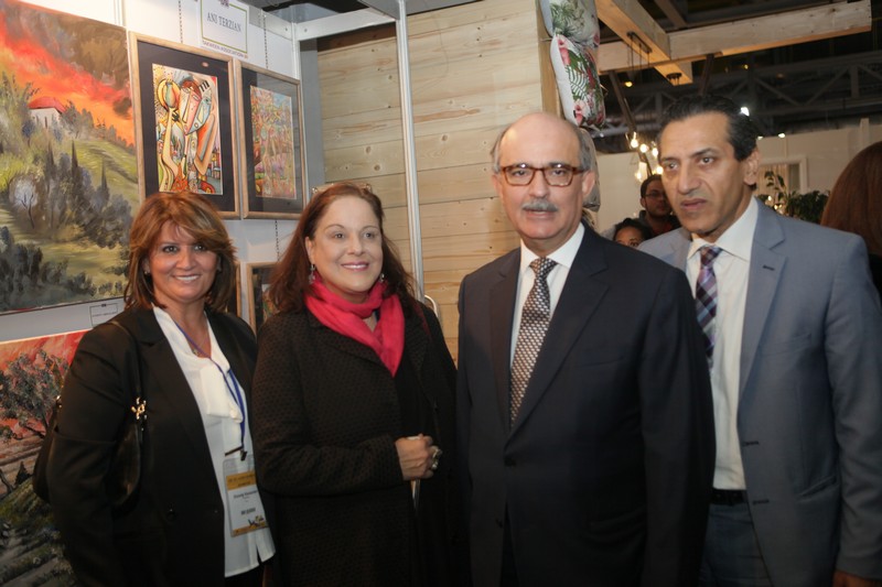 Art of Living Exhibition
