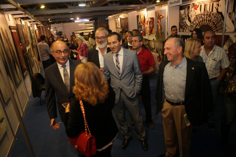 Art of Living Exhibition